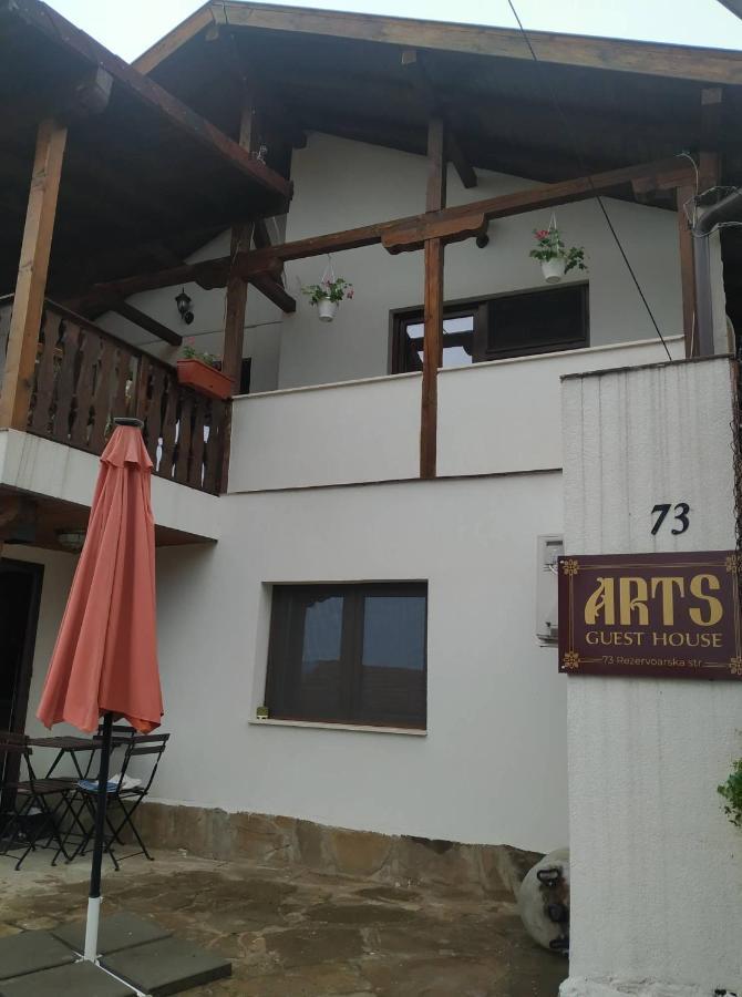 Arts Guest House -Beautiful Villa For 6 Persons ヴェリコ・タルノヴォ エクステリア 写真